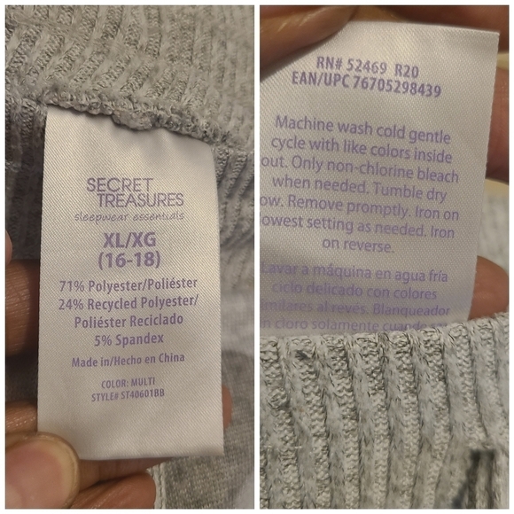 Secret Treasures | Women's Gray Camo Print Loungewear Pants Set or PJs (Size XL) - Picture 9 of 15